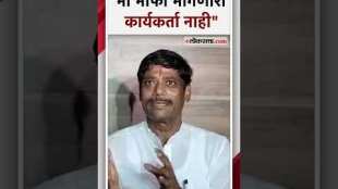 Pune accident case Ravindra Dhangekars reply to Hasan Mushrif
