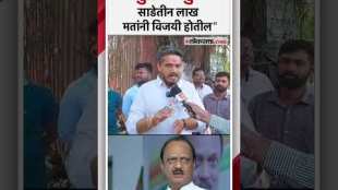 Ajit Pawar uses workers for self-interest direct accusation of Rohit Pawar