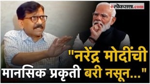 Action should be taken against Adani and Ambani Sanjay Rauts demand after Narendra Modis statement