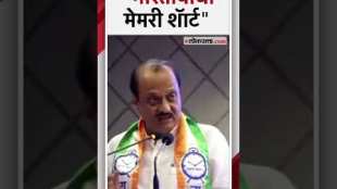 Strong criticism of Ajit Pawar in party executive meeting