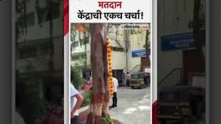 Attractive decorations at CEO polling station in Pune