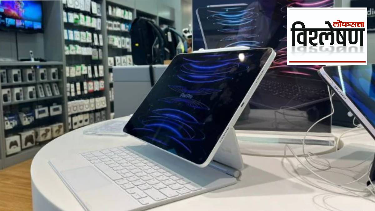 Apple, Let Loose, May 7, iPads
