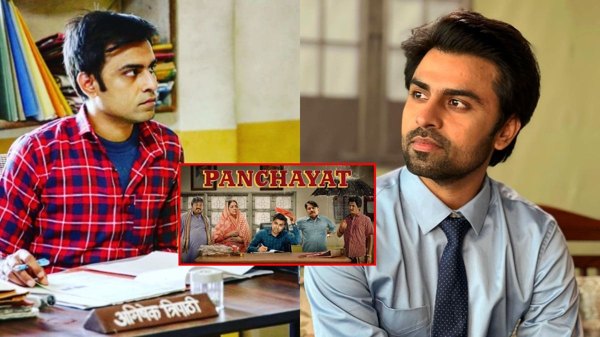 jitendra kumar IIT passed out become actor