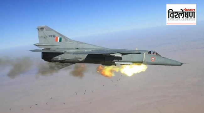 The Indian Air Force gave a decisive turn to the Kargil operation What was the Operation Safed Sagar campaign