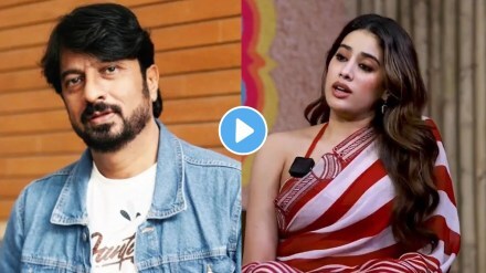 kiran mane shared Janhvi Kapoor video