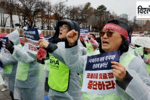 loksatta analysis why are doctors in south korea on strike