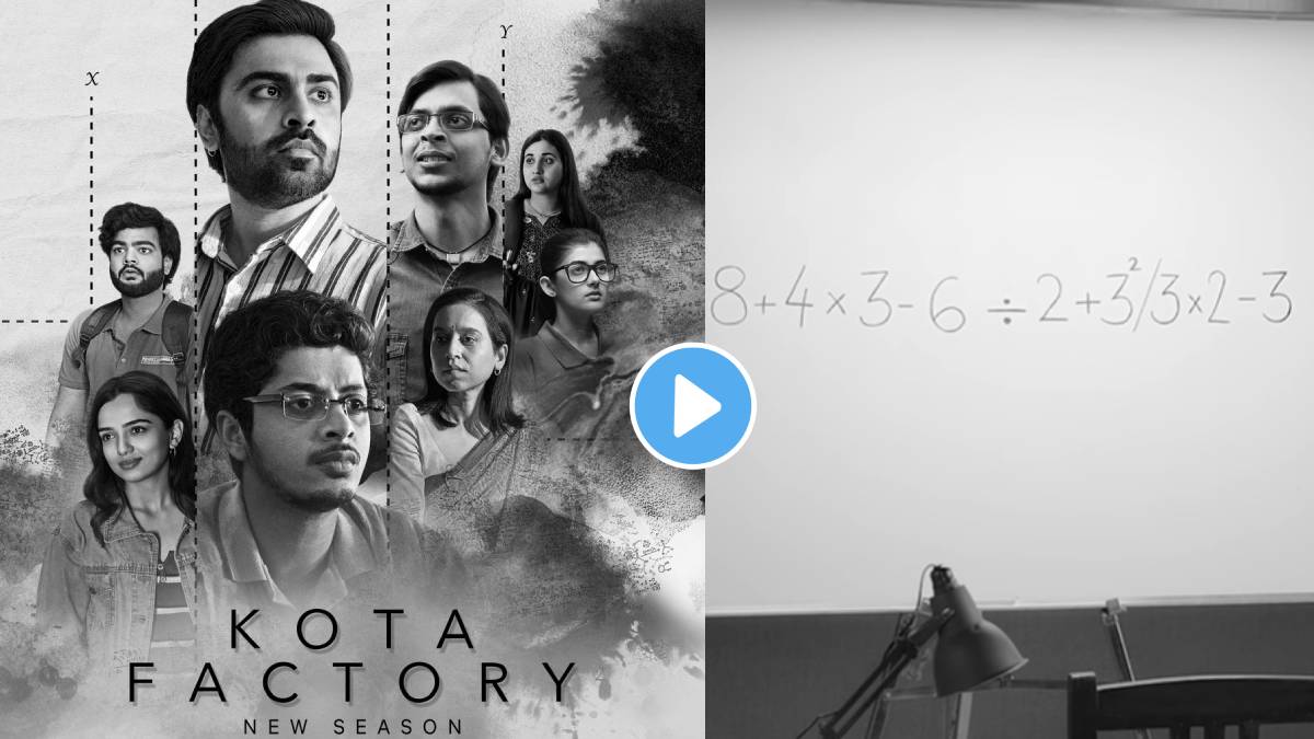 kota factory season 3 first poster starring jitendra kumar