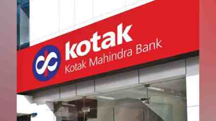 Kotak Mahindra Bank, share, share market, kotak Mahindra bank shares, Kotak Mahindra Bank Financial Performance, financial performance of kotak Mahindra bank, Kotak Mahindra Bank Shows Robust Financial Performance, Kotak Mahindra Bank Plans Major Branch Expansion, kotak group, Retail Banking, Treasury and Corporate Banking, Investment Banking, Stock Broking,