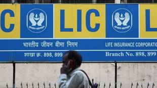 lic gets 3 year extension from sebi to achieve 10 percent minimum public shareholding