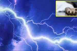 Nagpur District, Two Killed, Lightning Strike, katol tehsil, alagondi village, thunderstorm, Nagpur news, marathi news,