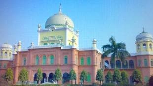 UP-Based Islamic Seminary Darul Uloom Deoband