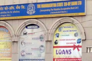 Maharashtra State Cooperative Bank, Maharashtra State Cooperative Bank Scam Case, Complainants Seek High Court Intervention, SIT Probe, ajit pawar, sunetra pawar, rohit pawar, marathi news,