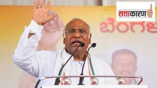 mallikarjun kharge gulbarga