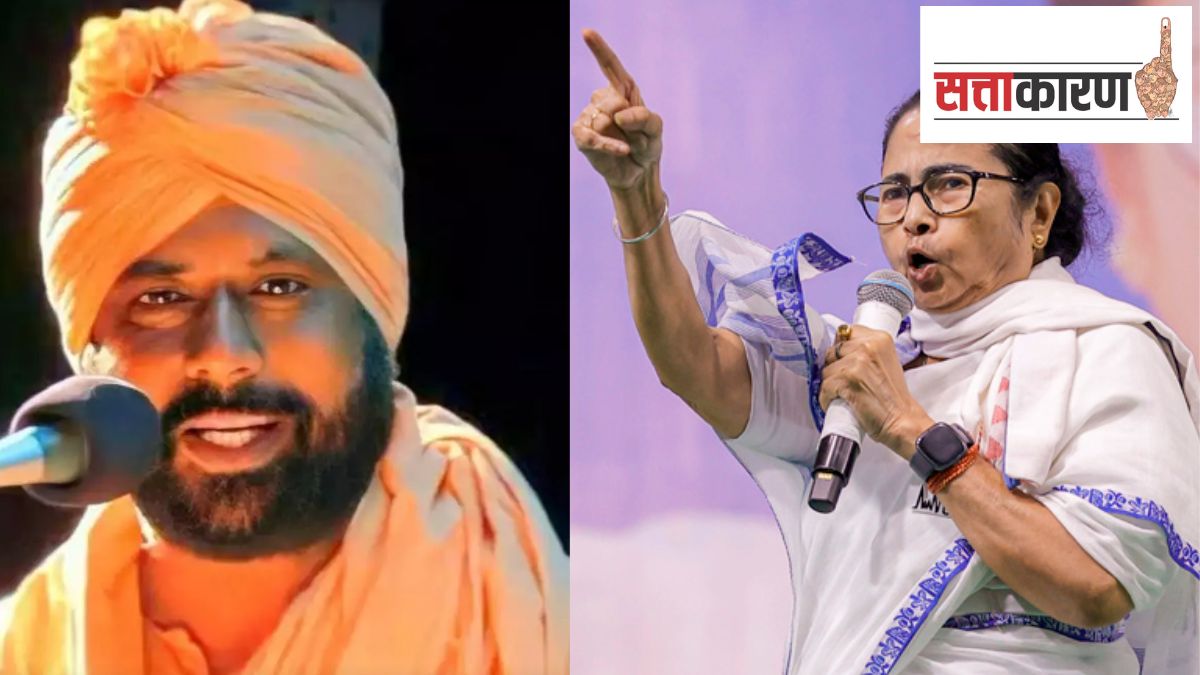mamata banerjee on kartik maharaj