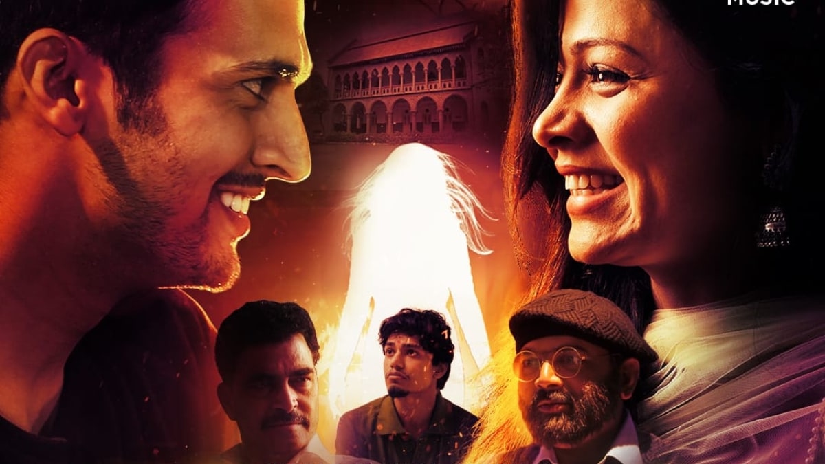 rangeet marathi movie