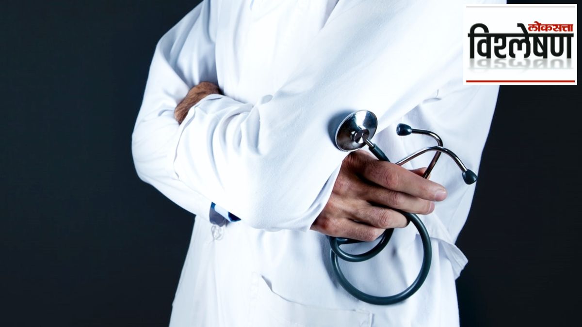 medical professionals consumer court