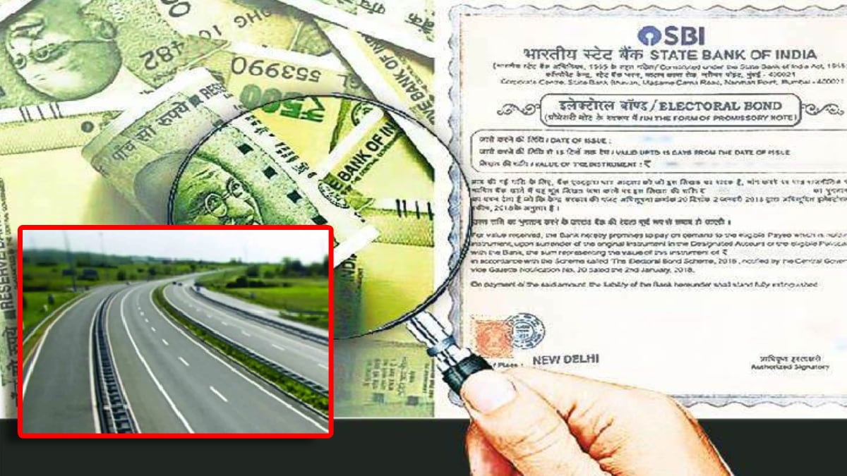 Important project works to Megha Engineering in procurement of election bonds