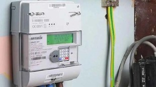 mahavitaran started forcing smart meter to its one crore 71 lakh power customer zws