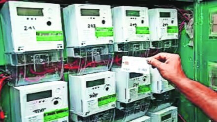 Difficulties for Prepaid Smart Meter Tenants Potential for confusion as daily text messages go out to homeowners