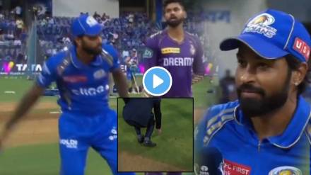 Mumbai Indians Toss Controversy Hardik Pandya Threw Coin Very High