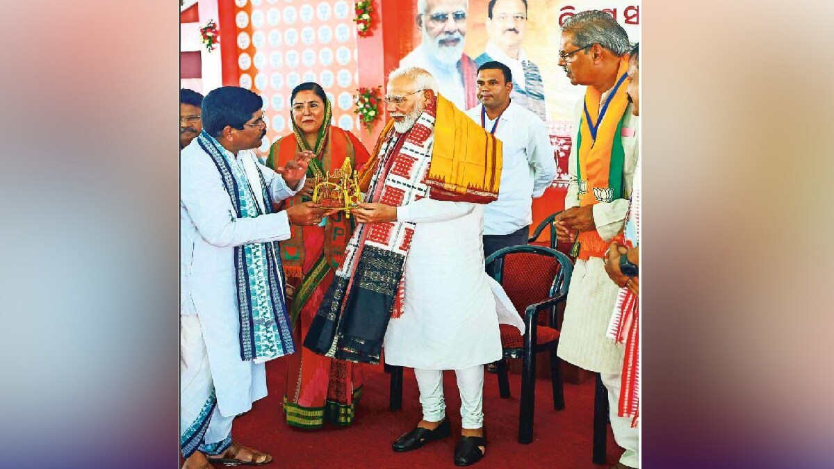 narendra modi