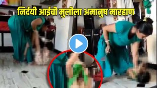 disturbing video mother thrashing daughter trying to choke little girl she cries for help was father recording brutality wonder netizens