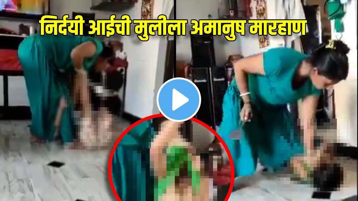 disturbing video mother thrashing daughter trying to choke little girl she cries for help was father recording brutality wonder netizens