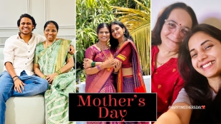 Mothers Day wishes from marathi celebrities on social media