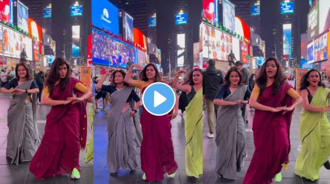 naach ga ghuma fame mukta barve dance near new york times square