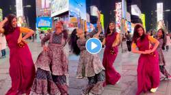 Video : घुमा नाचते हो…! ‘न्यूयॉर्क टाइम्स स्क्वेअर’जवळ मुक्ता बर्वेचा मराठमोळा अंदाज, केला जबरदस्त डान्स