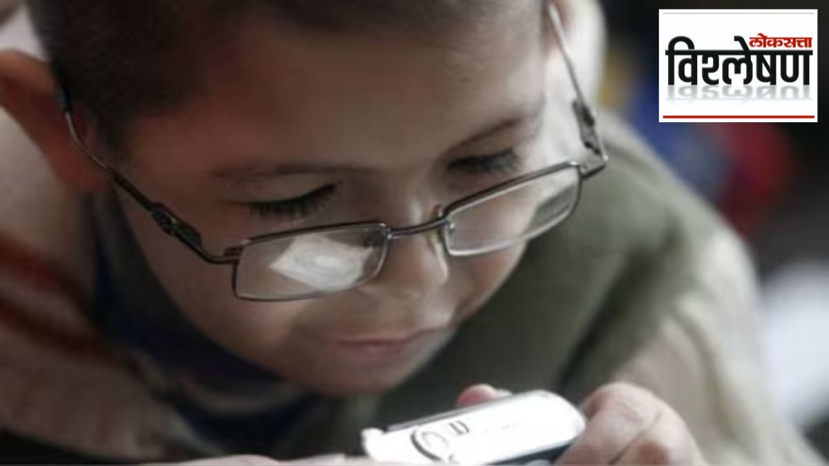 myopia disease in children
