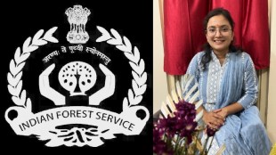 indian forest service exam 2023 results announced