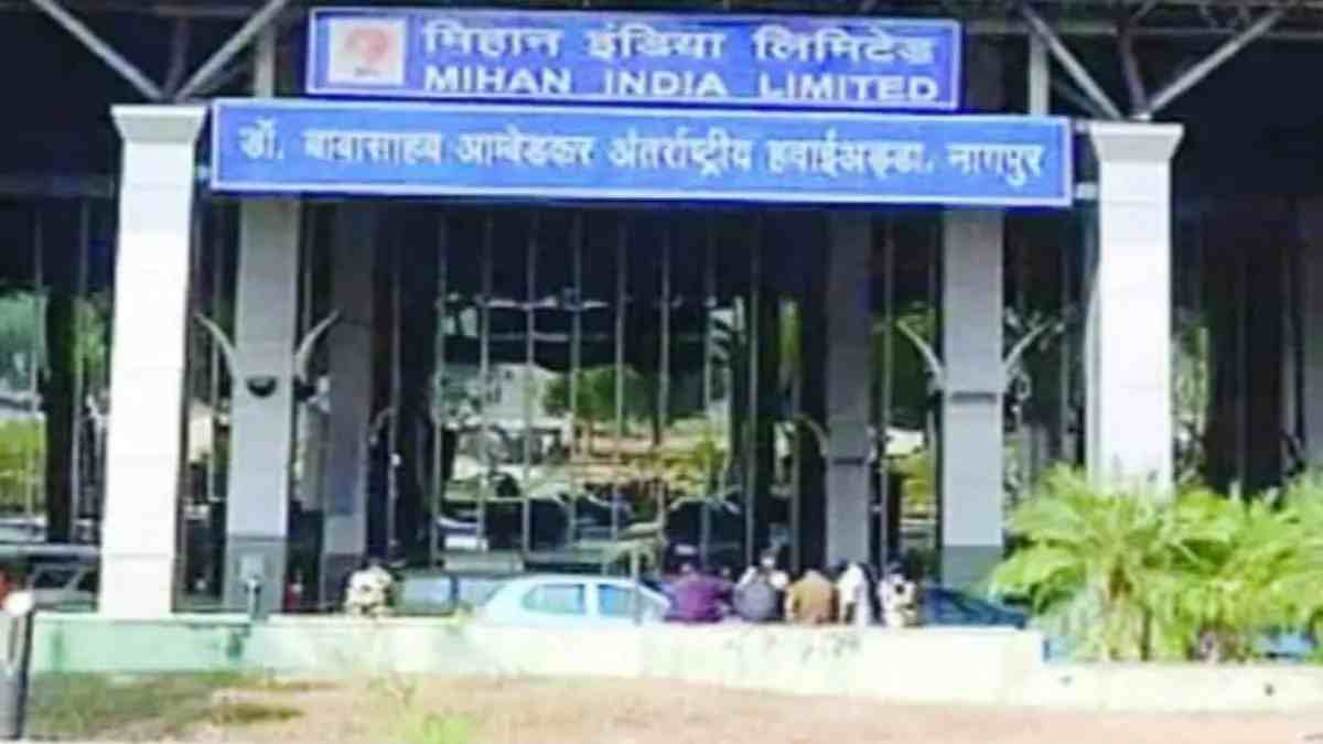 Nagpur Airport, Nagpur Airport Runway, Nagpur Airport Runway Repairs Delayed, Passengers Inconvenienced, Flight Schedules , marathi news, Nagpur news,