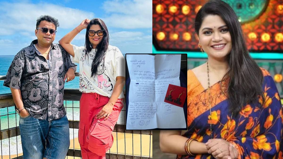 prasad khandekar praise namrata sambherao send beautiful gift