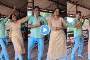aishwarya and avinash narkar dance on famous malayalam song