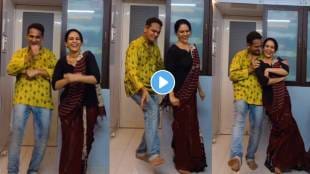 aishwarya and avinash narkar dances on hoga tumse pyara kaun old song
