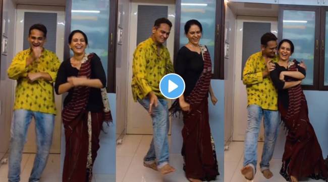 aishwarya and avinash narkar dances on hoga tumse pyara kaun old song