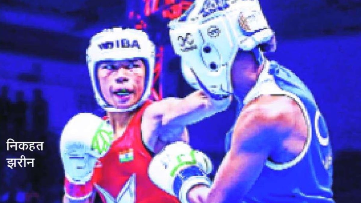 nikhat zareen minakshi wins gold at elorda cup
