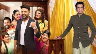 marathi actors Nilesh Sabale clear answer to those who say they copied Kapil Sharma show
