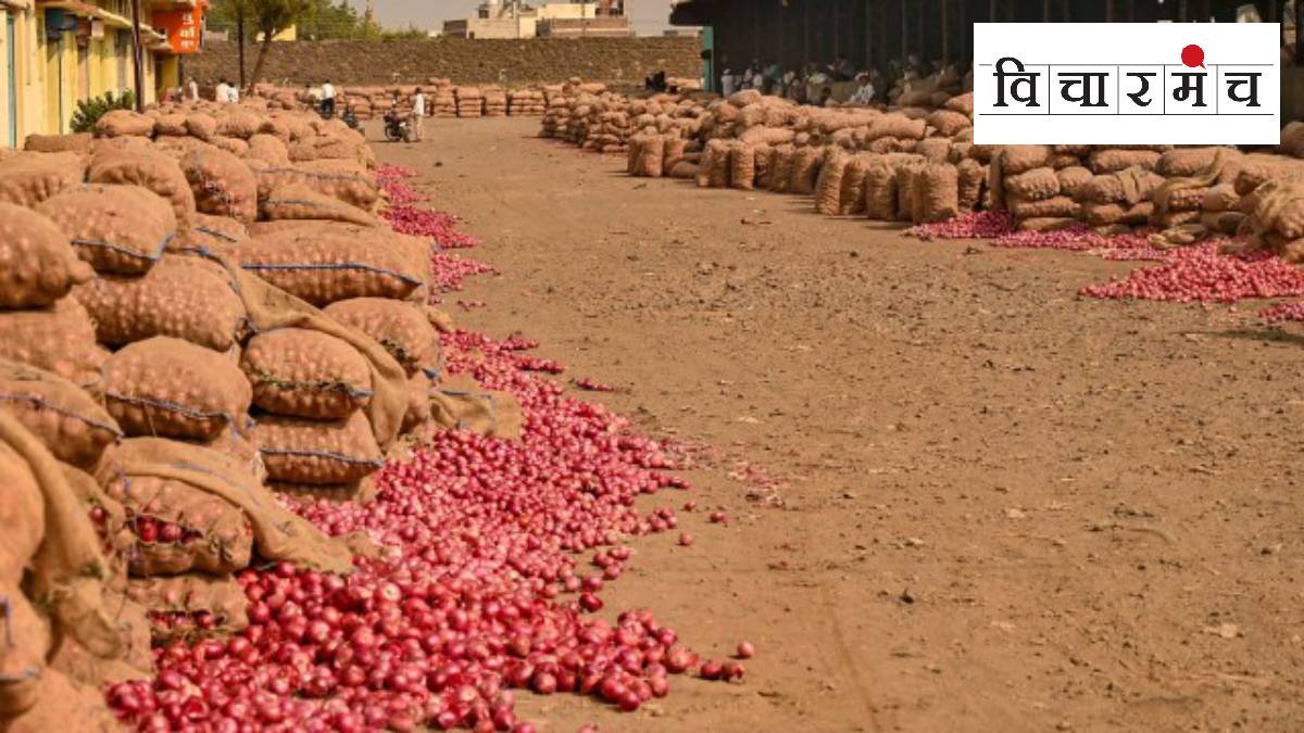 ban on onion export lifted, central government, lok sabha election 2024