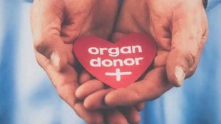 Organ Donations in Nagpur