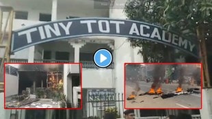 patna school set on fire bihar news