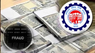 Embezzlement, Embezzlement of Rs 9 Crore, Embezzlement Provident Fund Exposed, 89 Companies Involved Fraud, Provident Fund Fraud, Provident Fund, Fraud in pune, 89 Companies Provident Fund Fraud,