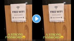 पासवर्ड कधीही चोरीला जाणार नाही! दिल्ली पोलिसांनी सांगितला अनोखा जुगाड, VIDEO एकदा पाहाच