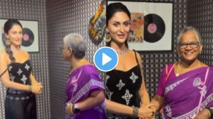 Kareena Kapoor Khans wax figure a woman first reaction goes viral on social media
