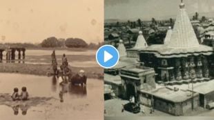 old photos of kolhapur city