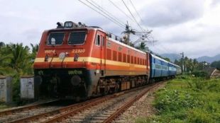 Mumbai Railway Development Corporation Ltd Bharti 2024