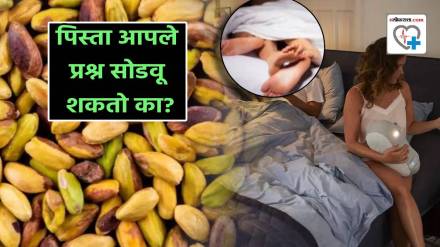 Can Pistachio Boost Sexual Vitality