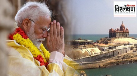 pm modi meditate in vivekanand memorial
