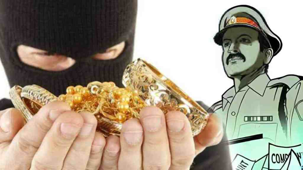 Nagpur, Young Couple Robbed, Young Couple Robbed by Policemen, Accused Granted Pre Arrest Bail, nagpur news, robbery news, police robbery, marathi news,